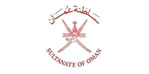عمان از هدف قرارگرفتن یک ساختمان در این کشور خبر داد