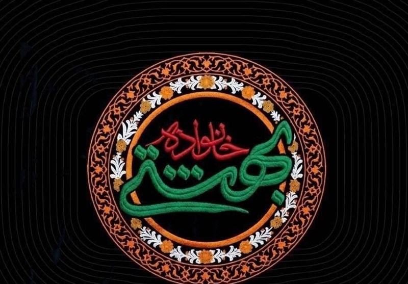 گزارش کامل مراسم یادبود شهدای خانواده امام شهید و بیت رهبرمعظم انقلاب