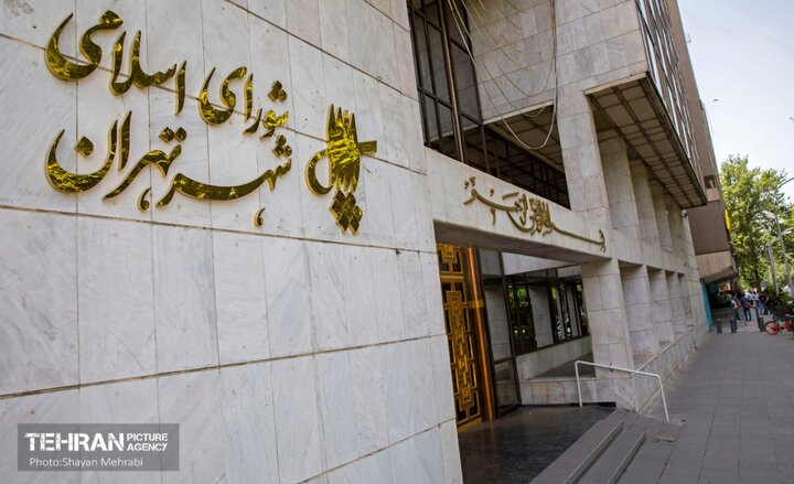 بهای خدمات استفاده از مراکز همگانی خرید و فروش خودرو در سال ۱۴۰۵ مشخص شد