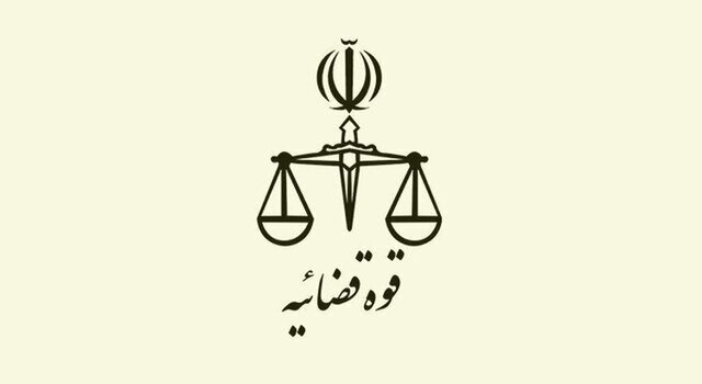 خدمت‌رسانی رایگان دفاتر خدمات قضایی در مرز مهران/استقرار شعبه شورای حل اختلاف درکانون مرکز