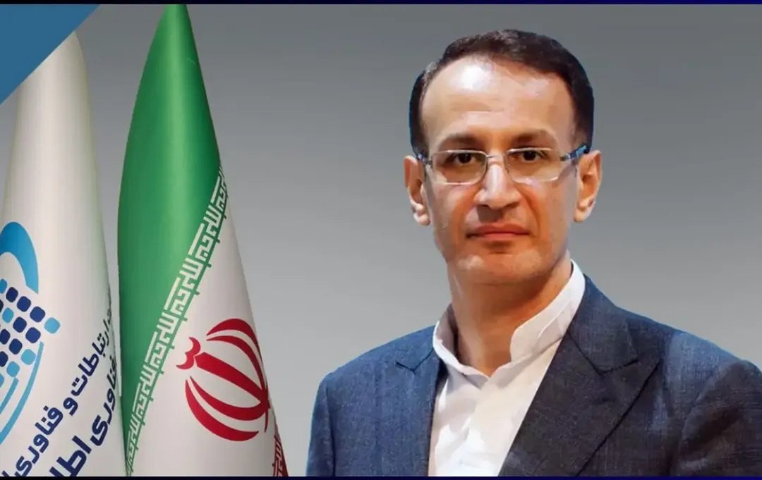 از سازمان اداری استخدامی به وزارت ارتباطات/ «حمیدرضا احمدیان»عضو هیات عامل سازمان فناوری اطلاعات شد