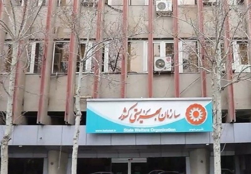 جلسه مشترک مجلس و دولت درباره مسکن خانواده‌های دارای معلول