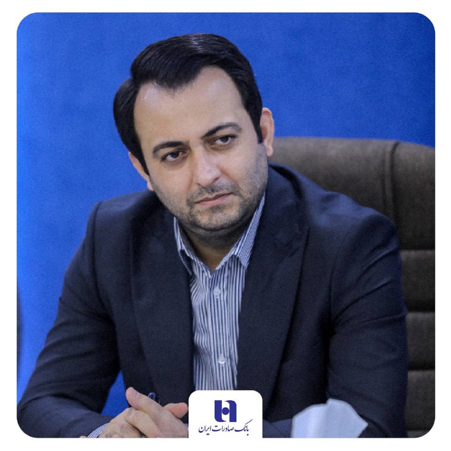 محسن سیفی در پیام پایان دوره مسئولیت خود مطرح کرد؛ اطمینان به آینده روشن بانک صادرات ایران با اتکا به سرمایه‌های انسانی
