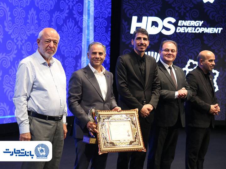 نقش پیشرو بانک تجارت در حمایت مالی از نیروگاه‌های خورشیدی و بادی