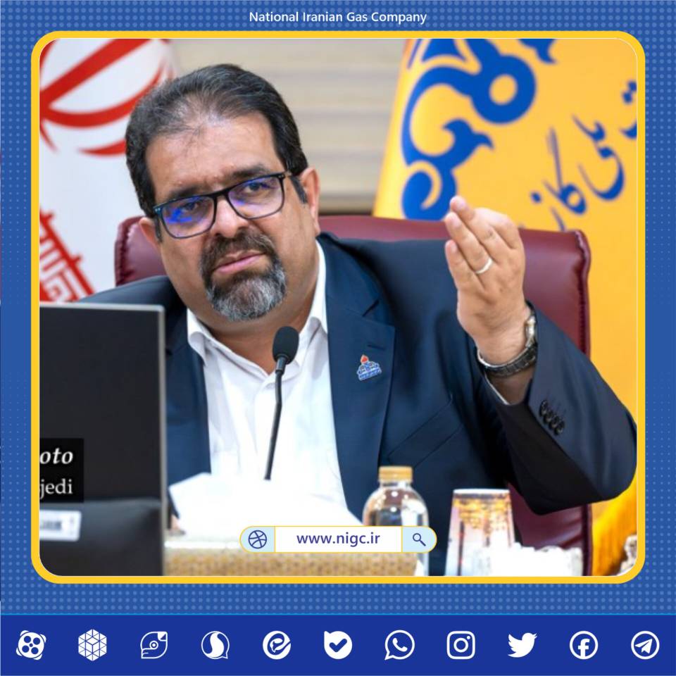 صرفه‌جویی سالانه ۹۸۰ میلیون مترمکعب گاز با اجرای طرح‌ شرکت‌های کارور
