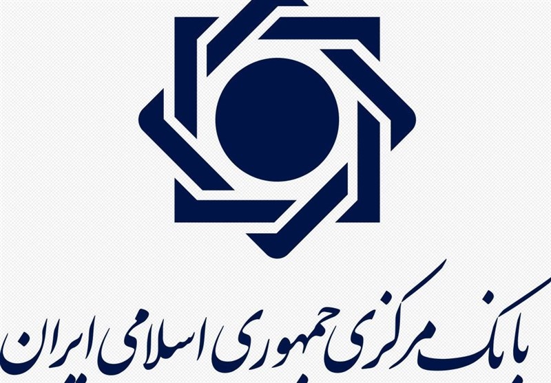 ذخایر ارزی بانک مرکزی 4.5 میلیارد دلار افزایش یافت
