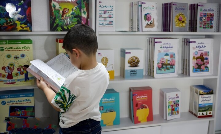 تخفیف ۱۵ درصدی کتب ارائه شده در رویداد «اردیبهشت کتاب»/ شبکه‌های پویا و نهال به طور زنده فعال هستند
