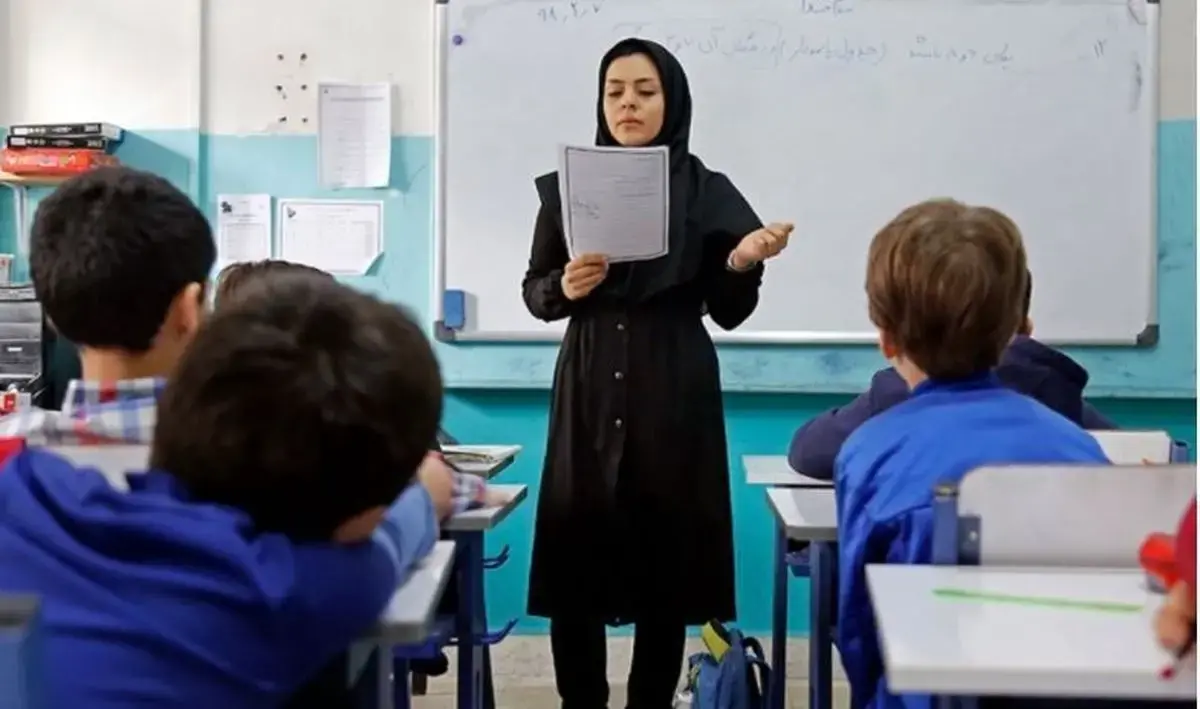 خبر خوش برای معلمان / مزایای این معلمان تغییر می‌کند