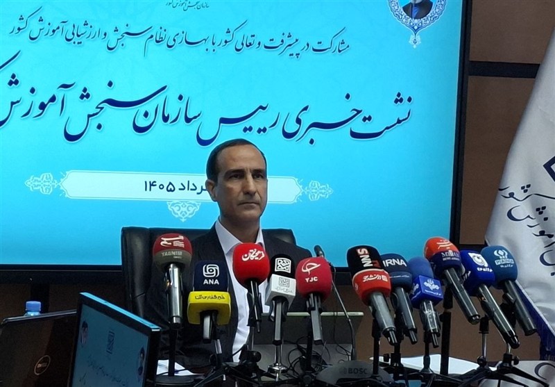 کنکور سراسری 29 و 30 مرداد برگزار می‌شود
