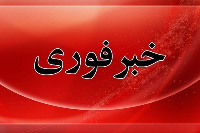 فرماندار: صدای انفجار شنیده‌شده مربوط به قشم نیست