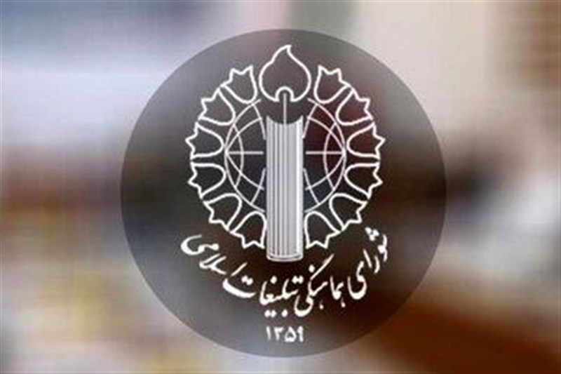 مراسم عزاداری شب شهادت حضرت فاطمه(س) امشب در سراسر کشور برگزار می‌شود