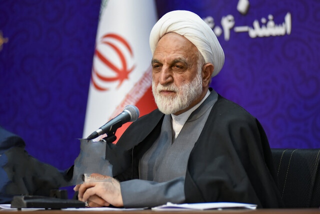 انتصاب مجدد حجت‌الاسلام والمسلمین اژه‌ای به ریاست قوه قضائیه