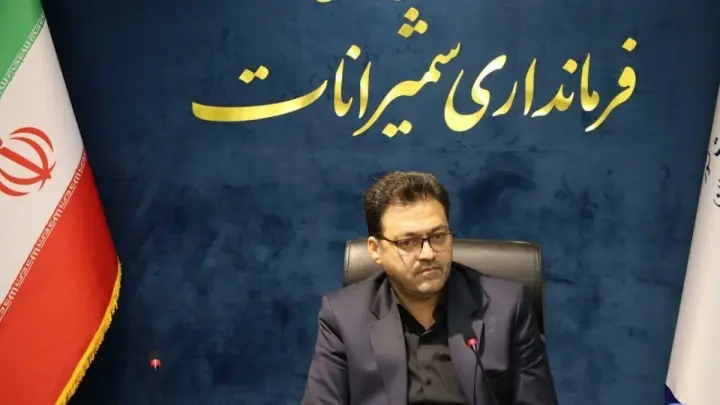 تغییر معاون سیاسی استاندار تهران؛ معاون جدید از شمیران آمد