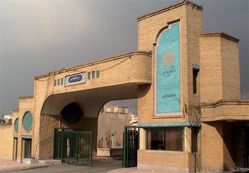 امتحانات دانشگاه پیام‌ نور غیرحضوری برگزار می‌شود