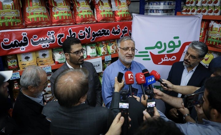 جزئیات طرح تورم صفر از زبان شهردار تهران / زاکانی : امکان خرید غیر حضوری فراهم است