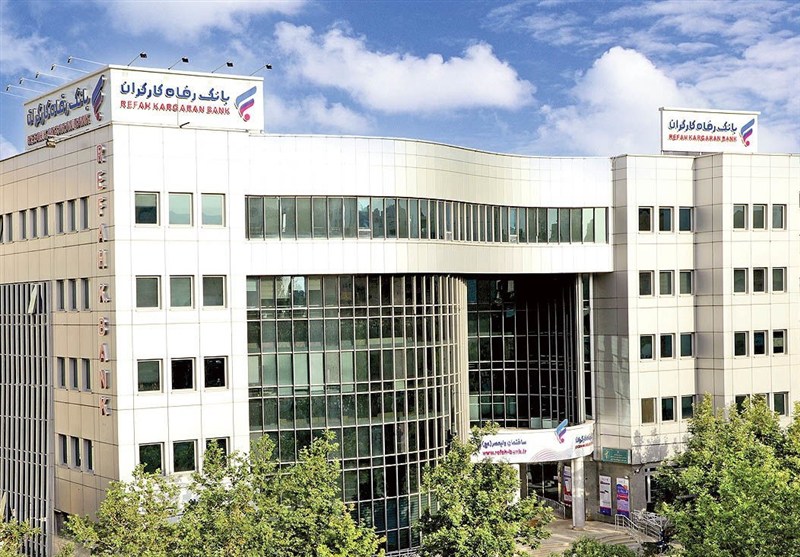 جهش سودآوری بانک رفاه کارگران؛ ثبت 30 همت سود در سال 1404
