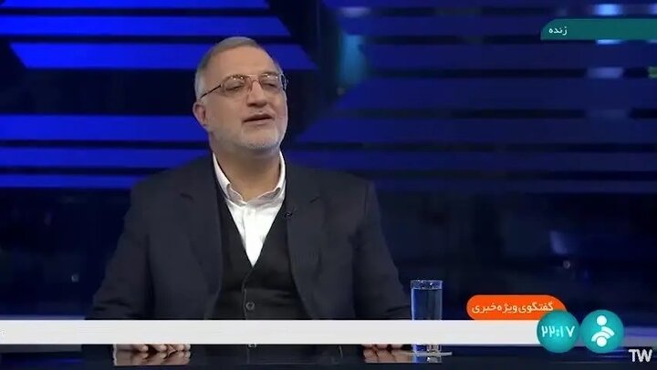 سیاست ارزان‌سازی پایتخت و ایجاد ثبات در بازار کالاهای اساسی