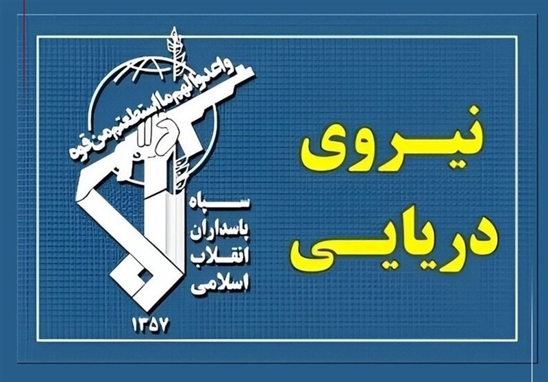 سوپرنفتکش متخلف در تنگه هرمز در آتش عظیم می‌سوزد