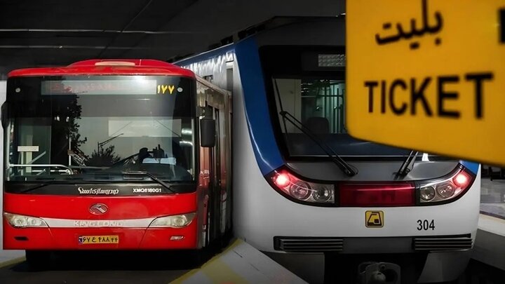 درآمد بلیط‌فروشی مترو و اتوبوس در سال ۱۴۰۵ چقدر است؟/ رایگان شدن مترو و اتوبوس هم به نفع مردم است هم به نفع شهر